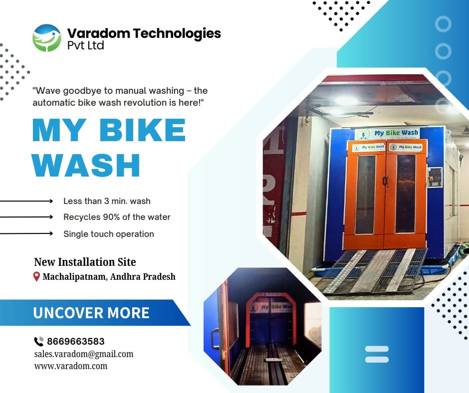 My Bike Wash - Machalipatnam